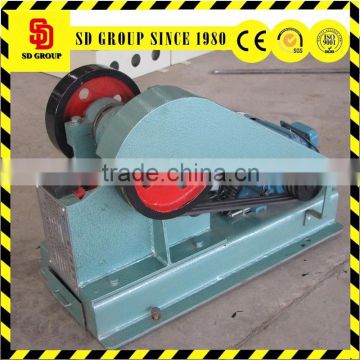 Lab mini stone crusher for sale