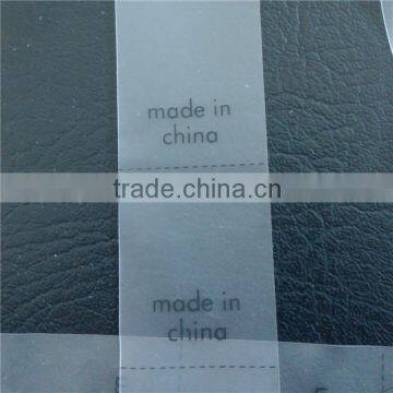 High Quality Hot Sale Shanghai QG TPU Original Label