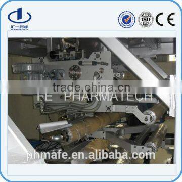 Polypropylene Film Blowing Machine