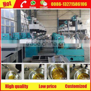 Automatic and energy-saving oil making machine price low