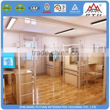 2016 prefabricated temporary site office container house