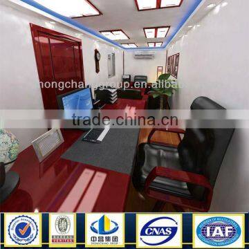 Sound insulation modular office container