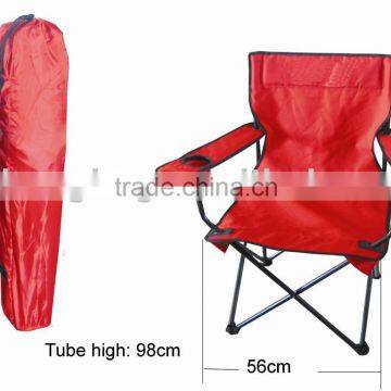 Red Polyester beach chair with Armrest