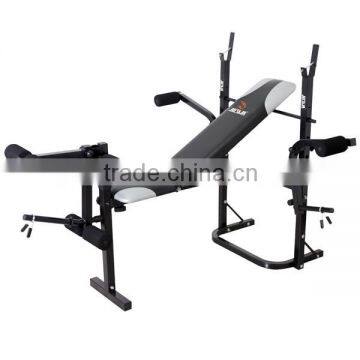 foldable Weight Bench