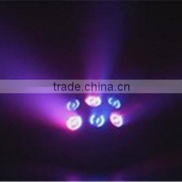 CE&RoHS High Quality Stage Lighting 25W RGB DMX512 Disco DJ Light photo-5