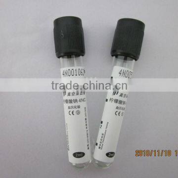 Glass/PET Whole Blood Collection Tube photo-3