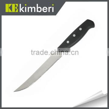 Serrated utility knife