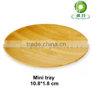 Small bamboo food saucer