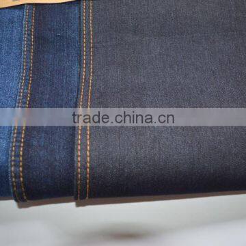 strech denim farbic for autumn jeans