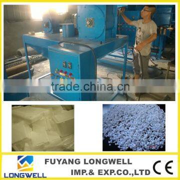 Power EPS Used Foam Shredder Machine