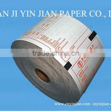 High Quality 80mm*98mm Thermal POS Printing Paper