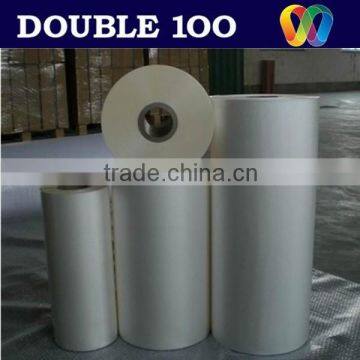 bopp thermal film