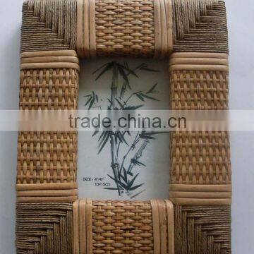 Rattan Photograph Frame