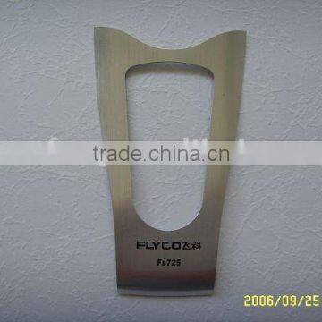 Metal Nameplate