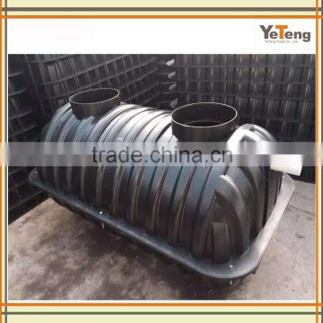 custom rotational molding septic tank mould for house home use