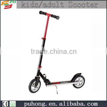 high quality full aluminium two wheels kids scooter,scooter for kids                        
                                                Quality Choice