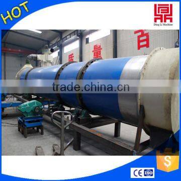 high quality dryer for corn cob,agricultural machinery from china factory