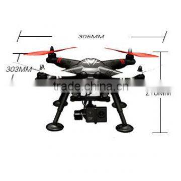 Professional 4 Rotor Uav Unmanned Aerial Vehicle photo-5