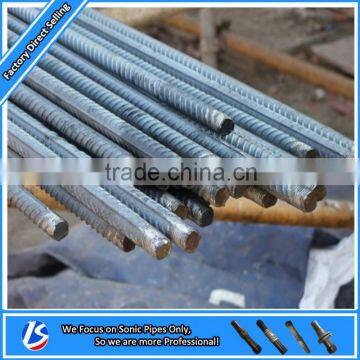 Dia12-Dia50mm 45# Building steel bar connector, Thread Rebar Coupler