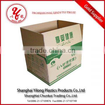 Custom Printed Corrugated Paper Box For Packing