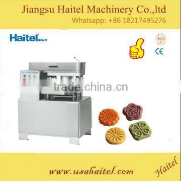 automatic food making machine patry cake forming machine