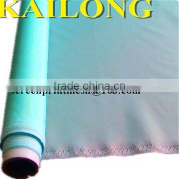 For screen printing industry 36T 90 meshPolyester Screen Coloured Mesh