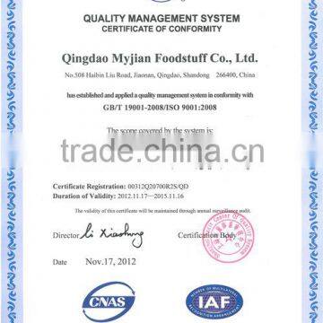 MJC17 Chicken and Liver Fish Mini Stick Cat Treats and Food