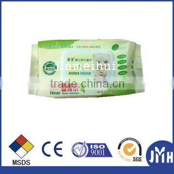 26pcs bamboo material sex wipes, natural antibacterial bamboo sex wipes