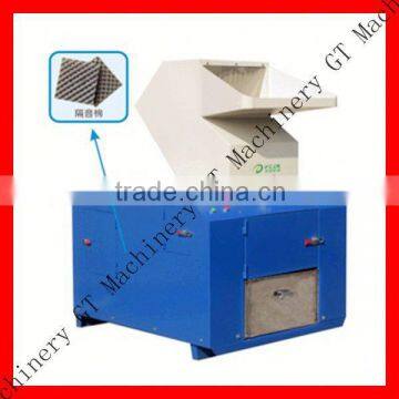 High capacity high powder plastic crusher/high powder plastic crusher with best price