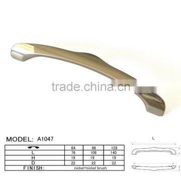 Modern wardrobe handle for bedroom furniture