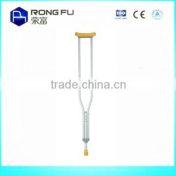 A new product, Walking cane