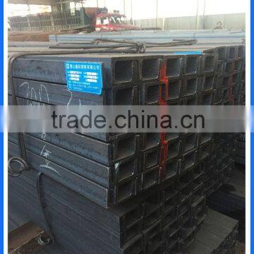 hot sale structural carbon hot rolled high quality steel u channel weight