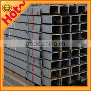 Hot Rolled Structural Q235B Steel Channel