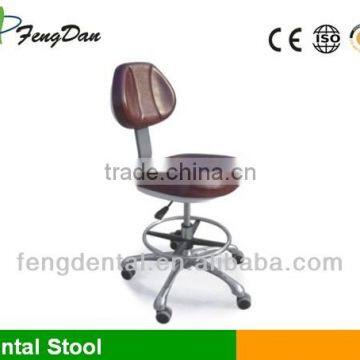 clinic stool hospital stool medical stool