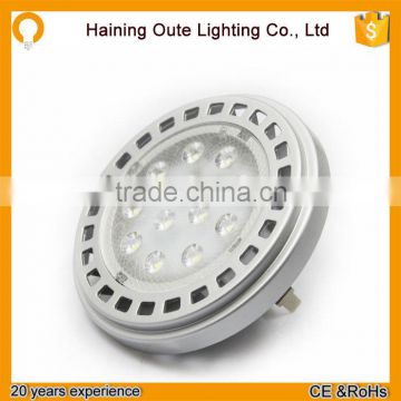 High Quality 230V White AR111 GU10 LED, White Ar111 Gu10 Led