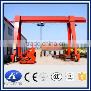 10 ton rail mounted mobile overhead single girder gantry crane