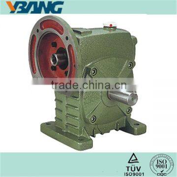 WPDS Cast Iron Worm Gear Box