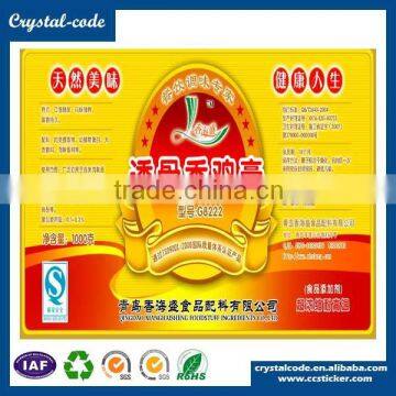 Labels for Food Containers Self Adhesive Food Label photo-6