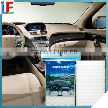 Companies Looking for Distributors Car Wash Brush