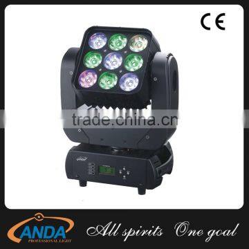 new style 2016 factory price Beam& Wash 9x3W RGBW 4 in 1 Matrix LED Moving Head with Colorful Beam stage light