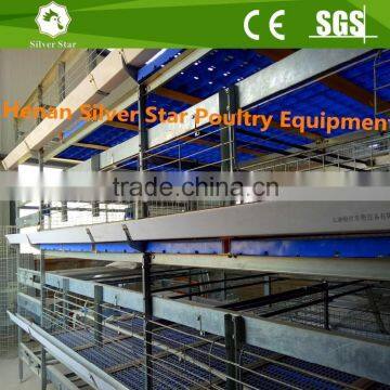 H frame galvanized poultry farm broiler chicken cage