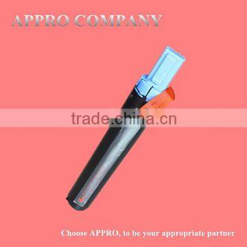 Toner cartridge for Canon GPR8/NPG20 for COPIER iR-1600/2000