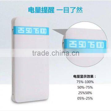 Factory New 8000mah Ultra Slim Powerbank With Double Cable and Connector for IPhone 5/5S/6/6S photo-2