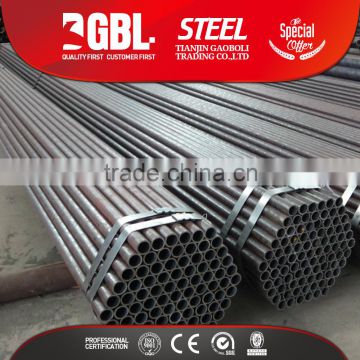 Construction material 23mm seamless steel pipe tube