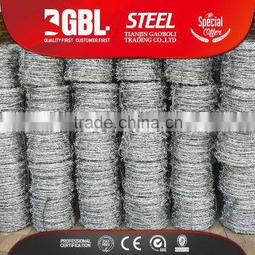 Types of galvanized barbed wire price per roll