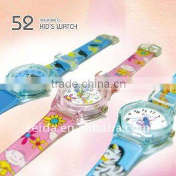 plastic promotion wrist watch