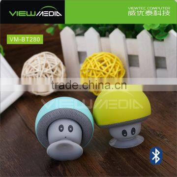 VM-BT280 mp4 hindi song video desktop speaker ruizu mp3 player