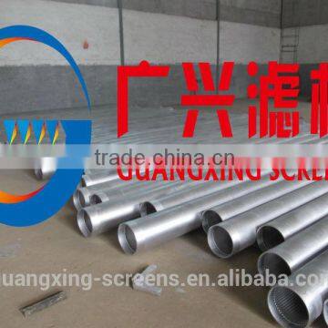 johnson type well screen tube From China manufacturer