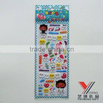 decal paper puffy sticker in tooth shape promotion gift