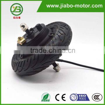 JIABO JB-8'' BLDC 8 inch electric scooter motor